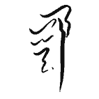 19-Dec-2005