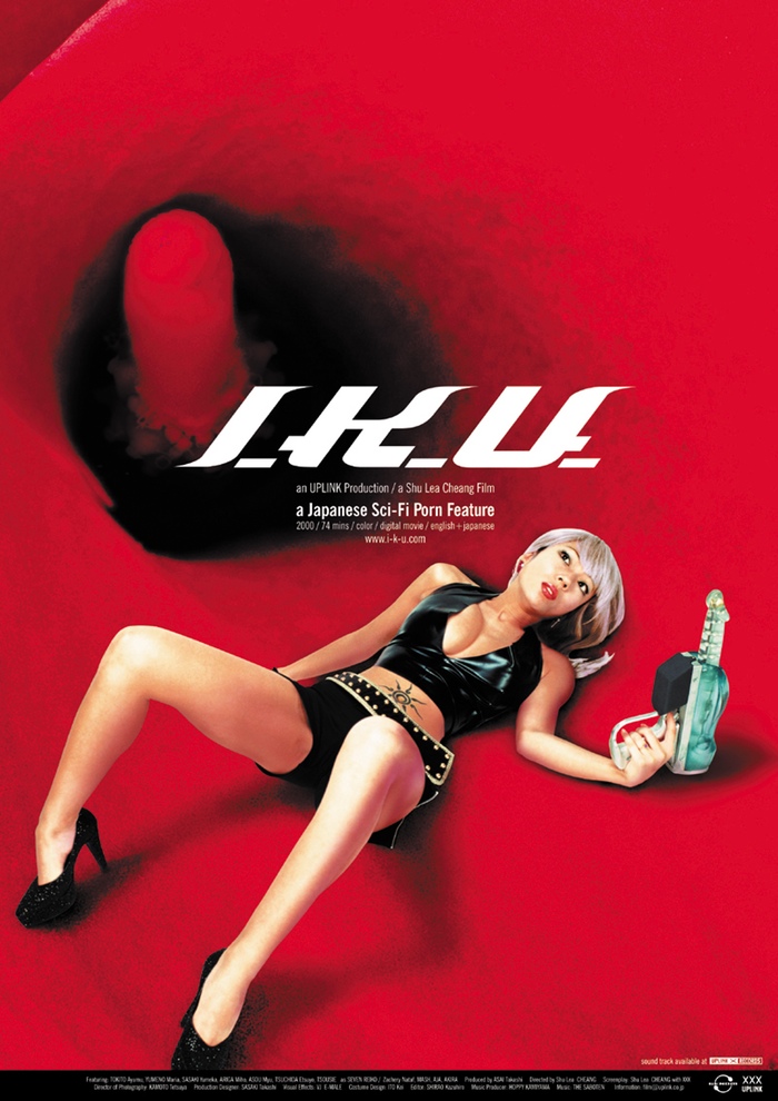 700px x 990px - Rhizome > blog > 'Bodies are packages made to be opened': Shu Lea Cheang's  'I.K.U.' (2000)